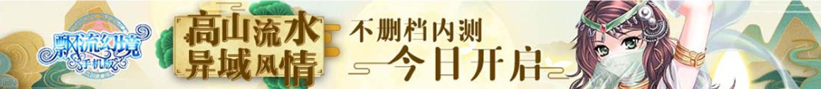 股票通指数分析